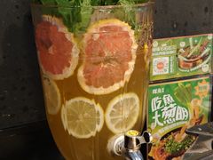 -探鱼·鲜青椒爽麻烤鱼(领展购物广场店)