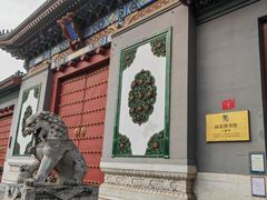 -国家图书馆·古籍馆