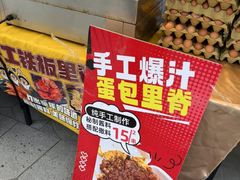 -中华孝德园