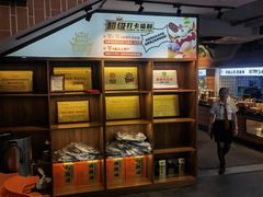-闽南厝·闽南菜(福隆店)