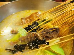 成都冷锅串串香-付小姐在成都(中山公园店)