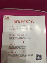 点击看大图 -玛瑞莎·儿童·亲子摄影(越秀店)