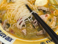 -粉小主·贵州酸汤牛肉粉(南京仙林金鹰店)