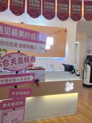 -成都苗方清颜专业祛痘