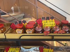 -洞庭鱼香(万科店)