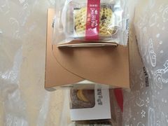 -皇冠幸福里动物奶油生日蛋糕(光谷软件园店)