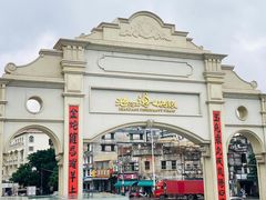 -渔人金景(湛江·渔人码头店)