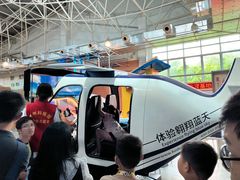 -福州科技馆