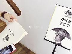 -Badmarket(庙前西街店)