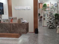 -海马体照相馆丨大师(青岛万象城店)