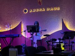 -Ambra Haus琥珀屋精酿餐厅(宝山店)