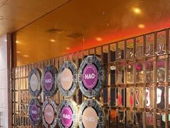 -皓声音KTV(新景店)
