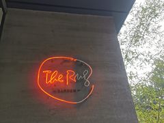 -the rug 飞毯 (朝阳公园店)