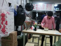 -王记老幺肥肠粉