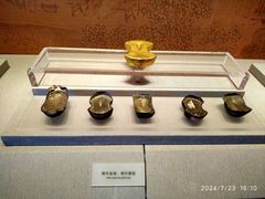 -中国钱币博物馆