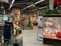 -blt精品超市(上海杨浦合生汇店)