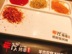 -丰茂烤串(钦州北路店)