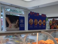 -LanTa蓝塔烘焙(中原万达店)