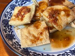-茅老太臭豆腐