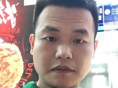 -鲍师傅糕点(八一馆店)