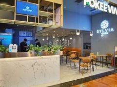 -POKEE VIA&Brunch·维娅(重庆来福士店)
