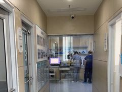 -谐和益家动物医院·免疫绝育·血液透析·宠保定点医院(高新伊藤分院)