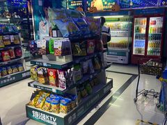 -糖潮量贩KTV(高新万达广场店)