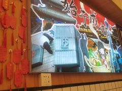 -冒菜西施·非遗冒菜(总店)