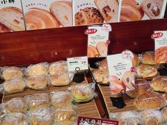 -富贵面包公司(运河店)