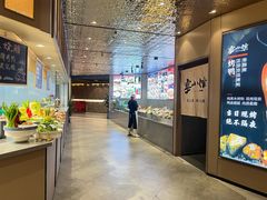 -宴小馆·小海鲜青岛菜(五四广场店)