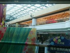 -环游嘉年华(广州-天河城店)