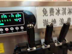 -灶座小锅烀饼·铁锅炖(道里店)