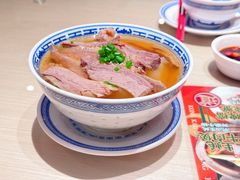 -细记港九大牌档(长宁龙之梦店)