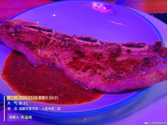 -花西亭·海鲜自助餐厅(瑞城名人酒店)
