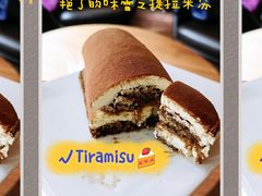 -青山上品咖啡·日式法兰绒手冲(高岛屋百货店)