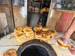 -肖为民麻糕(双桂坊店)