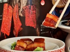 -106餐厅北京菜.烤鸭(百子湾店)