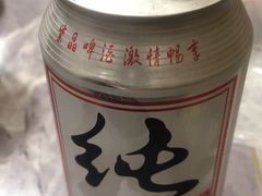-宽尺巷鱼蛙自助火锅(虎丘钻石广场店)