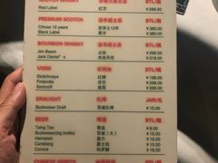 菜单-戈拿旺巴西烤肉(崇文门店)