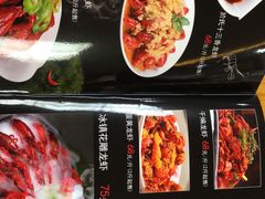 -盱眙虾神於氏龙虾(夫子庙红街店)