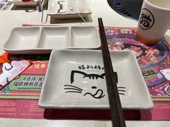 -猫爪爪原切自助烤肉(观音桥阳光世纪店)