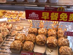 -味多美蛋糕(双安店)