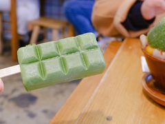 -WONDER ICE 萬得冰田(建設路总店)