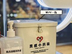 -喜茶(佛山南海万科广场店)