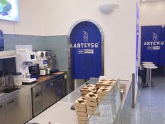-ARTEASG啊T·新加坡奶茶(三坊七巷店)