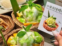 -椰庭·椰子鸡·创意玩家(晶耀前滩店)