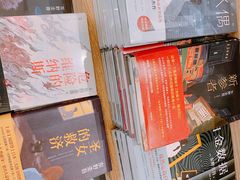 -覔书店(壹方城店)