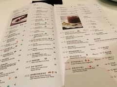 菜单-杭州城中香格里拉·城中小馆中餐厅