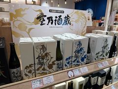 -中部国际机场