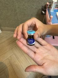 点击看大图 -深圳鹏爱秀琪医疗美容医院